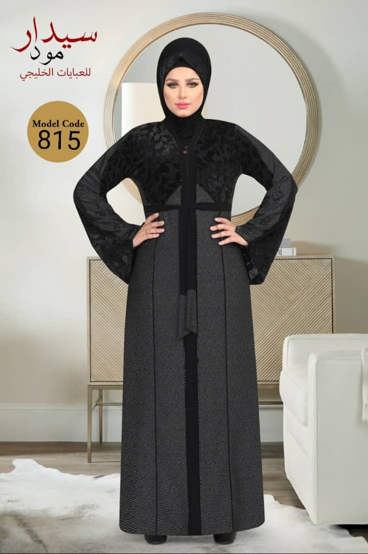 ms_hafsah's tweet photo. I have nice Egyptian Abayas/Gowns 
20k each. Worldwide Delivery.
Please rt. https://t.co/3M3HIGobEY