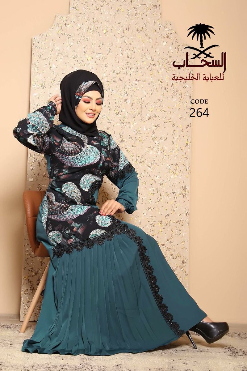 ms_hafsah's tweet photo. I have nice Egyptian Abayas/Gowns 
20k each. Worldwide Delivery.
Please rt. https://t.co/3M3HIGobEY
