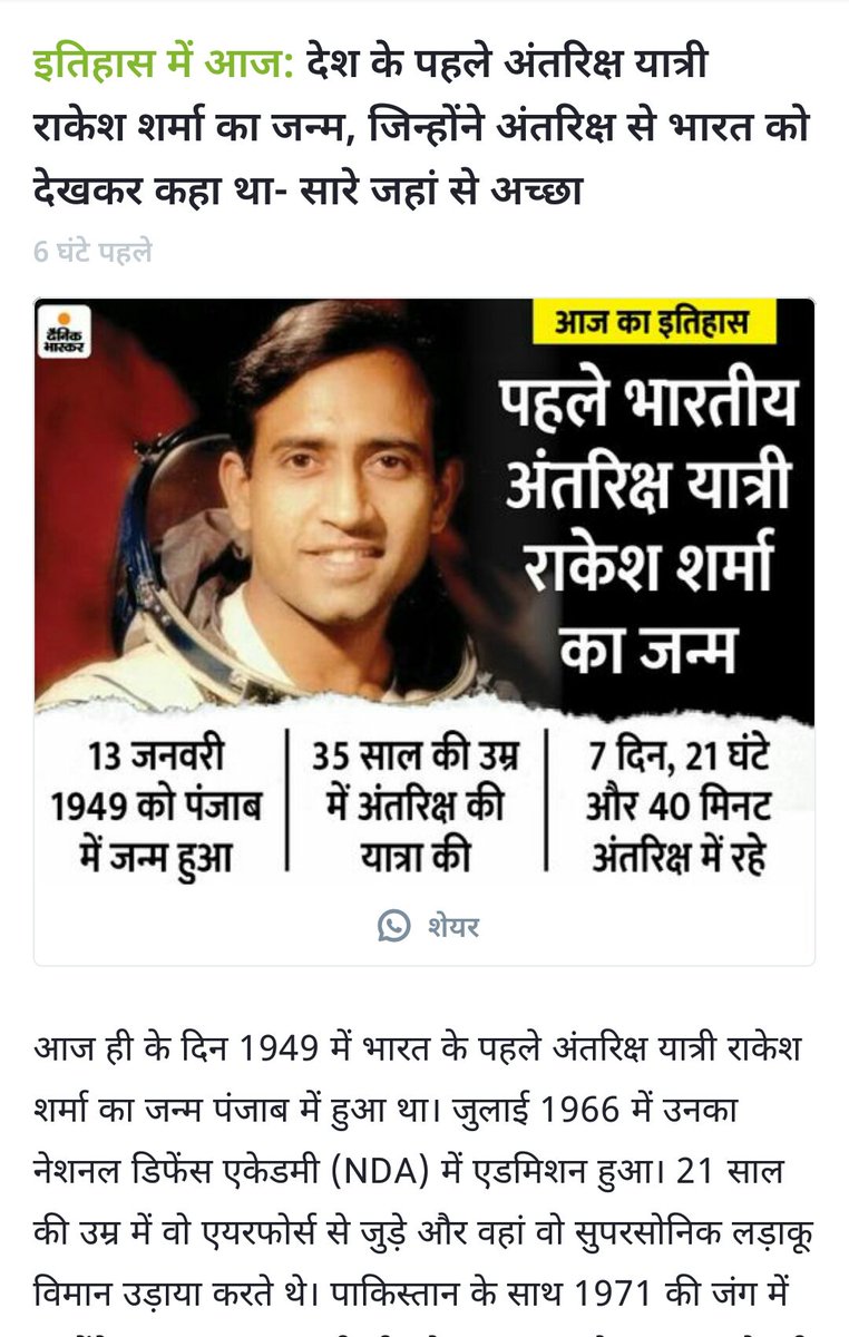 Ampradeep_kumar's tweet photo. #wednesdaythought https://t.co/wPBxP7Tuqa