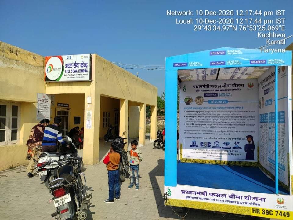 Deepak Sehrawat tweet media