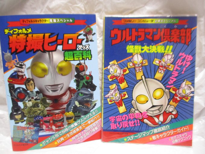 のうみそさん の最近のツイート 10 Whotwi グラフィカルtwitter分析