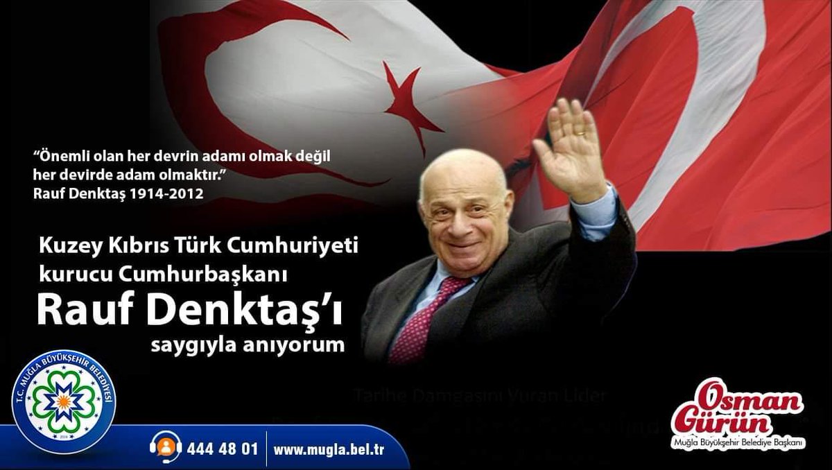 Osman Gürün