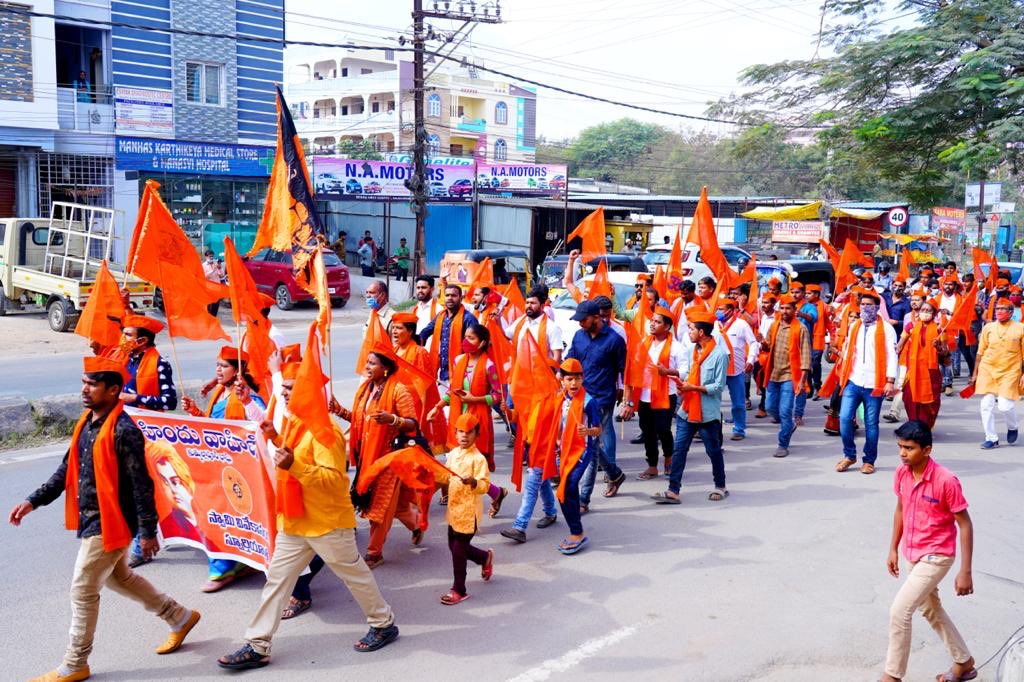 ThilakPuligilla's tweet photo. # Swamy Vivekananda jayanthi ⛳️
@Hindu vahini -Quthubulapur Baagh⛳️
⁦@Hinduvahini_rss⁩ ⁦@HVChannelTS⁩ ⁦@hvchannel⁩ ⁦@friendsofrss⁩ https://t.co/JPRncvSvMN