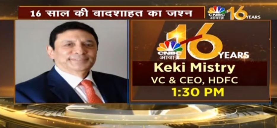 CNBC_Awaaz's tweet photo. #HappyBirthdayCNBCAwaaz | देखिए 16 साल के जश्न में बाजार के बड़े दिग्गजों से खास बातचीत। जानिए HDFC Ltd के Vice Chairman & CEO Keki Mistry की बाजार पर सलाह 1:30 बजे से सिर्फ @CNBC_Awaaz पर। #PehlaSauda, #MunafeKiTaiyari https://t.co/2czGA5VUOC