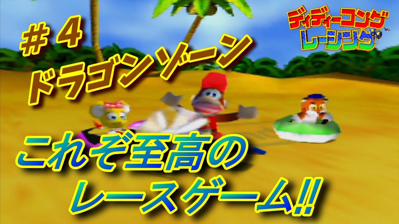 ディディコン Twitter Search Twitter