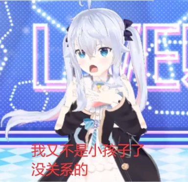 Ghost Ghostkokoro Twitter