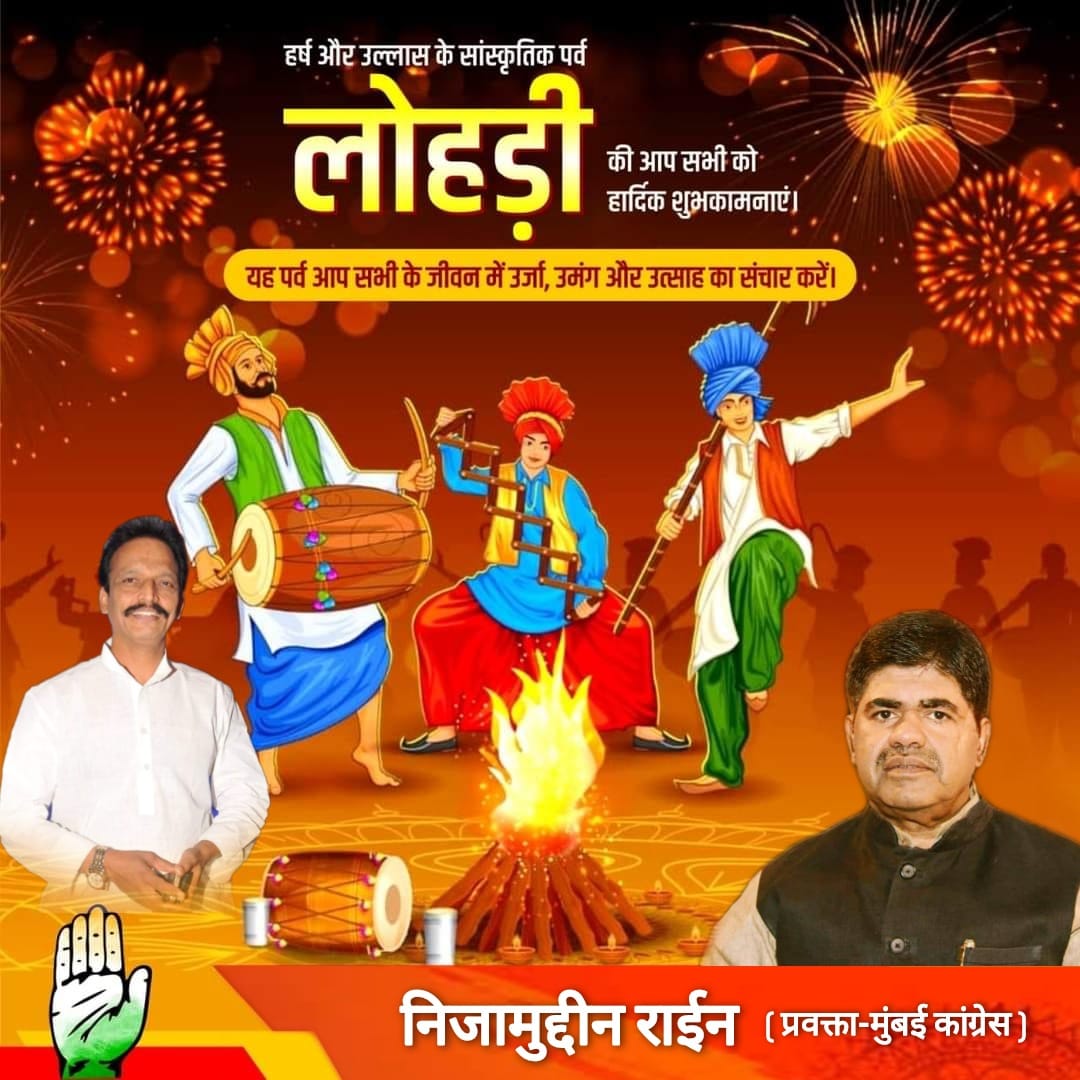 NizamuddinRaye7's tweet photo. @INCMumbai @BhaiJagtap1 @priyankagandhi @milinddeora https://t.co/xnfOy2hEc7