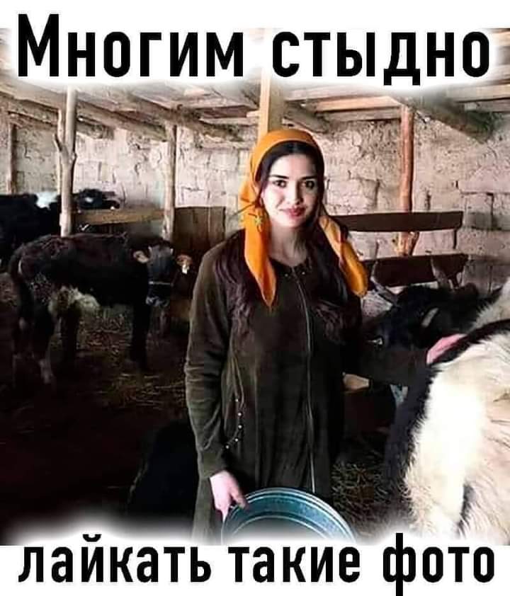 Сравнение себя с другими