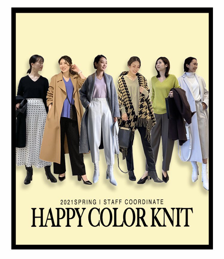 Icb_jp's tweet photo. 【HAPPY COLOR KNIT!COORDINETE LESSON】
https://t.co/N1MedYTWZ6
#ICB #スタッフおすすめ #ニット #カラー　#カラーニット https://t.co/zdhUTkGbe6
