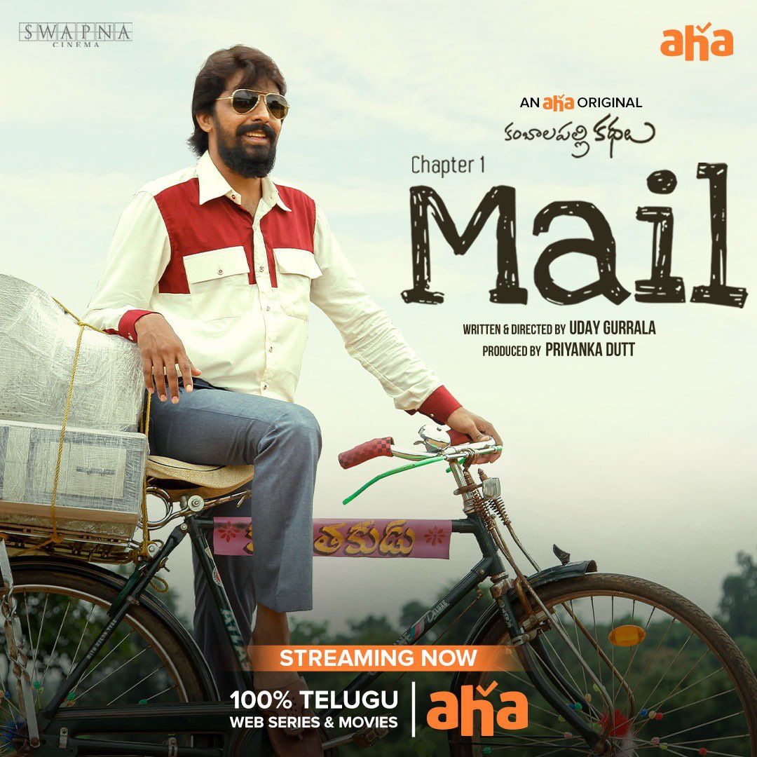 #Mail Streaming on @ahavideoIN 

#MailOnAHA
@priyadarshi_i @HarshithReddyM #ManiAegurla @SwapnaDuttCh #PriyankaDutt @SwapnaCinema @RaviBommakanti9