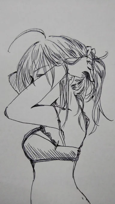 ふぅ……。 