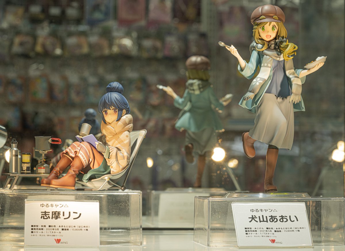 期間限定30%OFF! wing ゆるキャンフィギュア 5対セット 各務原