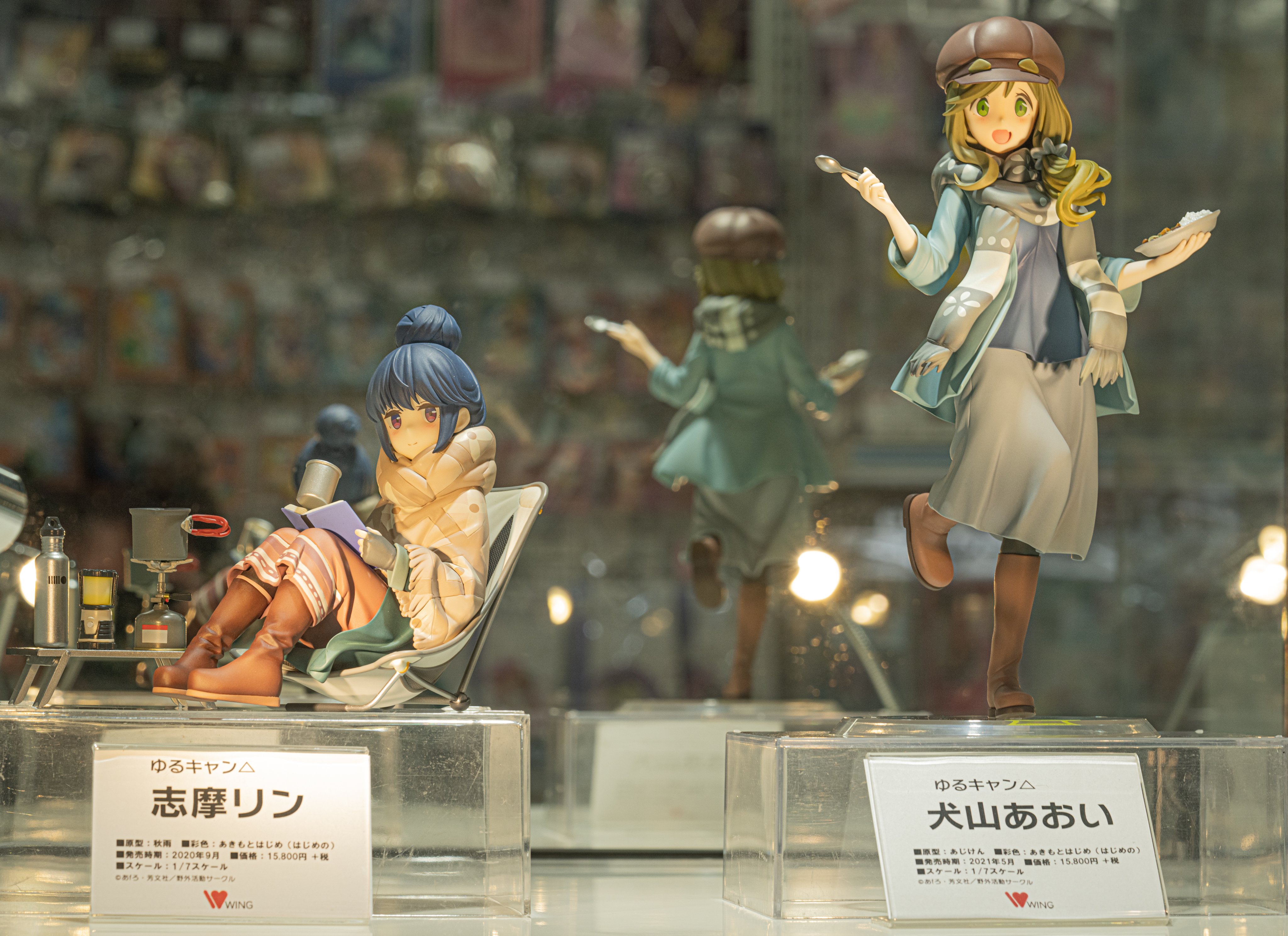 WING フィギュア公式 в X: „\『予約受付中!』// ゆるキャン WING フィギュア公式 в X: „\『予約受付中!』// ゆるキャン