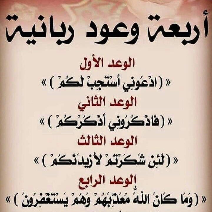 #صباح_الخير 

 #مستور_العصيمي_في_ذمه_الله