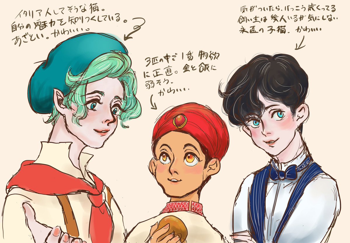 黒つぐみ 52w6idsieooezwb Twitter