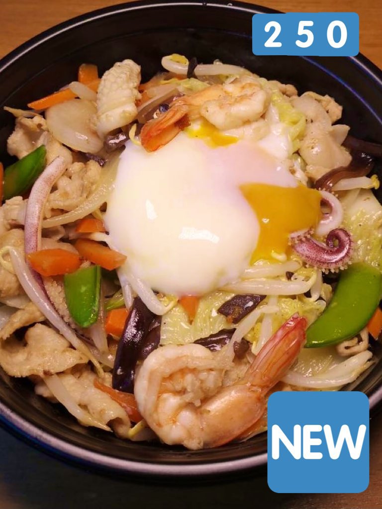 YOKA YOKA | 九州台所 よかよか ร้านโยกะ โยกะ ซอยร่วมฤดี tweet media