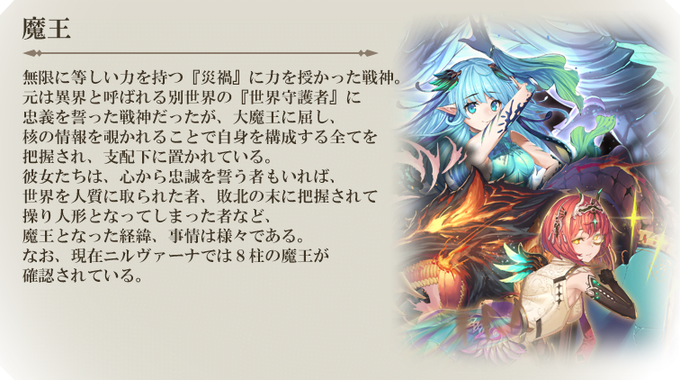 気象のtwitterイラスト検索結果 気象のtwitterイラスト検索結果