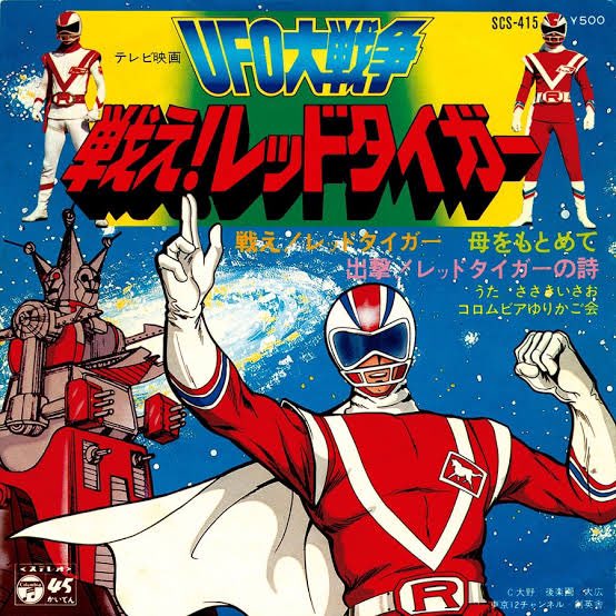 Dvd化されたら泣いて喜ぶドラマ