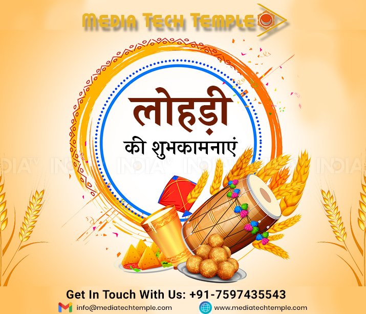 MediaTechTemple tweet media