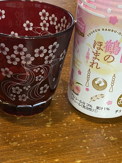 刀剣乱舞グラス ファミマの店員が刀剣乱舞グラスを発売前に転売か メルカリに転売 取扱い店舗リストなのに在庫ない店が怪しい まとめダネ