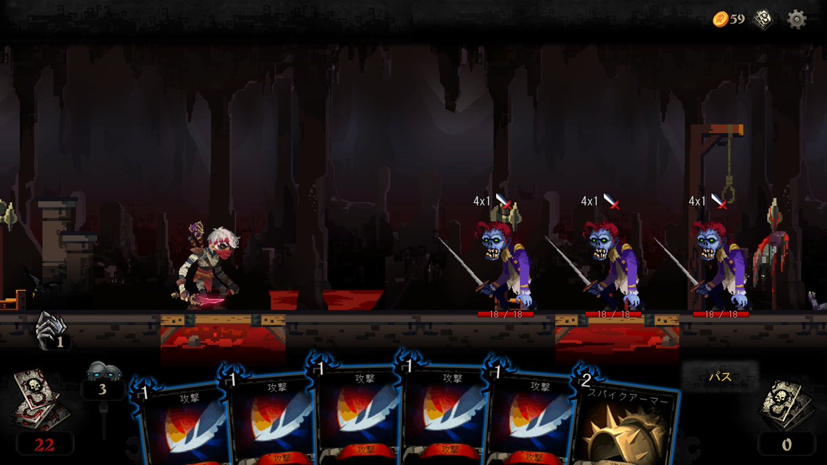 Shirocory_Games's tweet photo. ウィンターセールで購入した #BloodCard
戦闘やデッキ構築の感じはSlay the Spire。違う所は、ライフ=山札の枚数なところ。デッキが1周すると死亡。
あと戦闘開始から数ターンで死神が出現して敵味方無差別に全体攻撃を仕掛けてくる。
グラフィック好みなのでちょこちょこ遊んでみよう🐟 https://t.co/HO1lqUmG60
