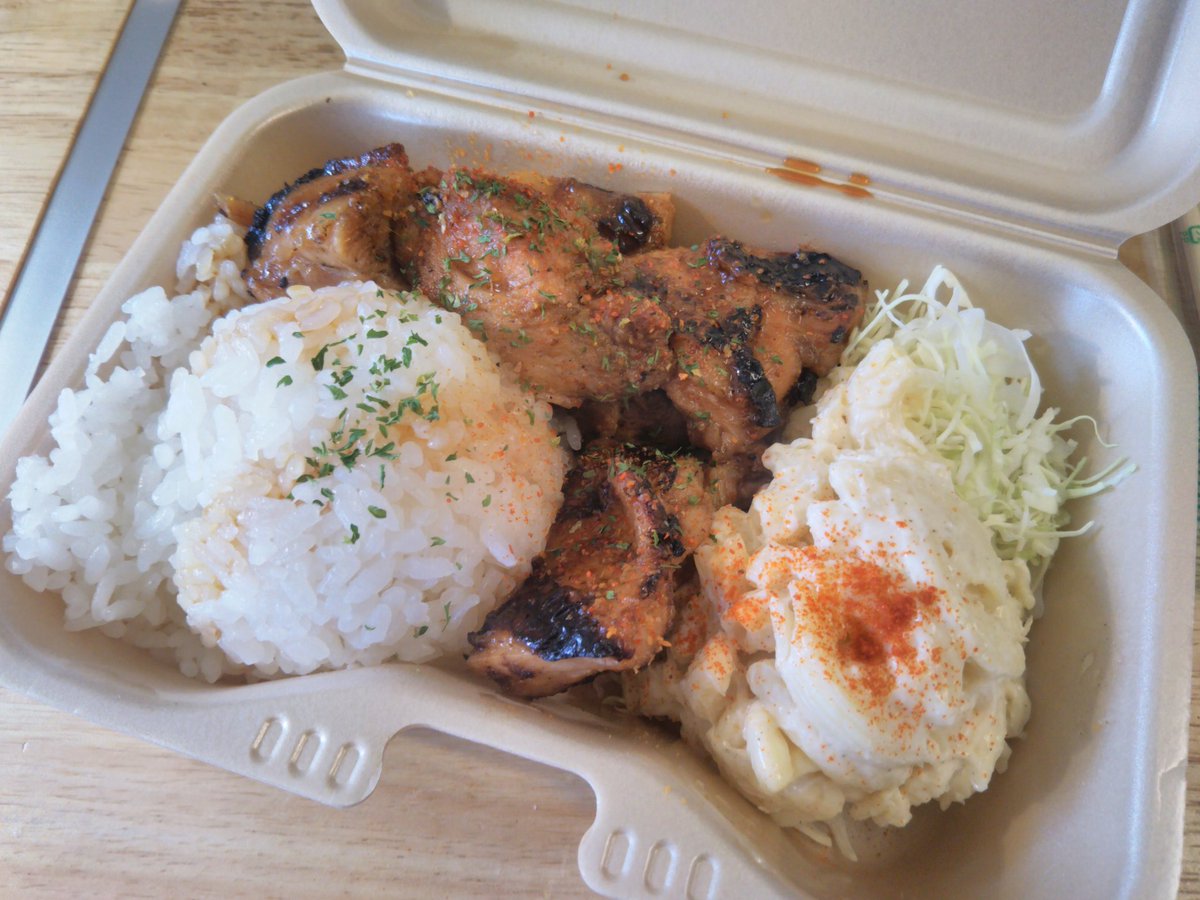 Navy Wagon Kitchen ネービーワゴンキッチン 13日水曜日も桜井市阿部にあるコインランドリー駐車場で夜出店してます ネービーワゴン Navywagon 桜井市 弁当 奈良 テイクアウト 桜井市テイクアウト 桜井市弁当 プレートランチ qプレート Navy Wagon Kitchen ネービーワゴンキッチン 13日水曜日も桜井市阿部にあるコインランドリー駐車場で夜出店してます ネービーワゴン Navywagon 桜井市 弁当 奈良 テイクアウト 桜井市テイクアウト 桜井市弁当 プレートランチ qプレート