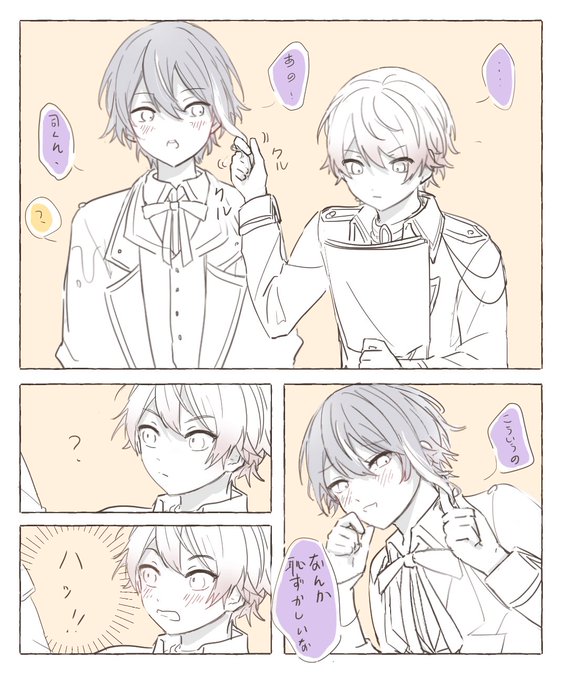 髪をくるくるのtwitterイラスト検索結果