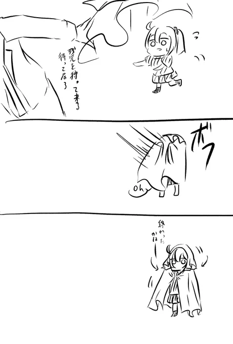 こんなんあってほしい 