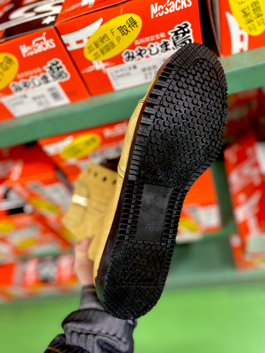 novanova8888's tweet photo. #株式会社のばのば
#Yetian #Naitey
🔥‼️N4030 みやじま鳶 琥珀色‼️🔥
🥾高所での作業が軽快にできるよう、
特に縦横滑りにくい、#Nosacks で独自のツールパターンで安全性強化しました🥾
⚡️25~27•28⚡️
#安全靴 #サイドファスナー
#N4030みやじま鳶琥珀色
#SafteyWear #人気商品 https://t.co/J7YrlZDdz3