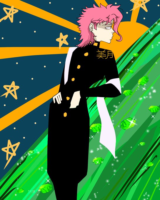 花京院のtwitterイラスト検索結果 花京院のtwitterイラスト検索結果