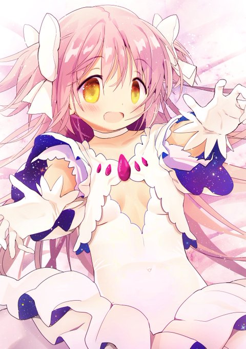 アルティメット 