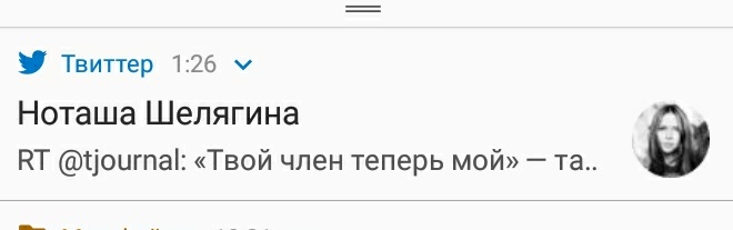 Yohan_bdfy's tweet photo. @gusenica_lo Ван лав https://t.co/14qGhUqYyk