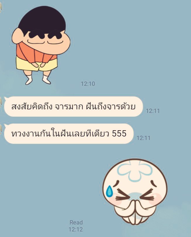 maeklong's tweet image. #Code4Sec week is haunted!

#NEIS0736 #NECS0736 #SoftwareSecurity