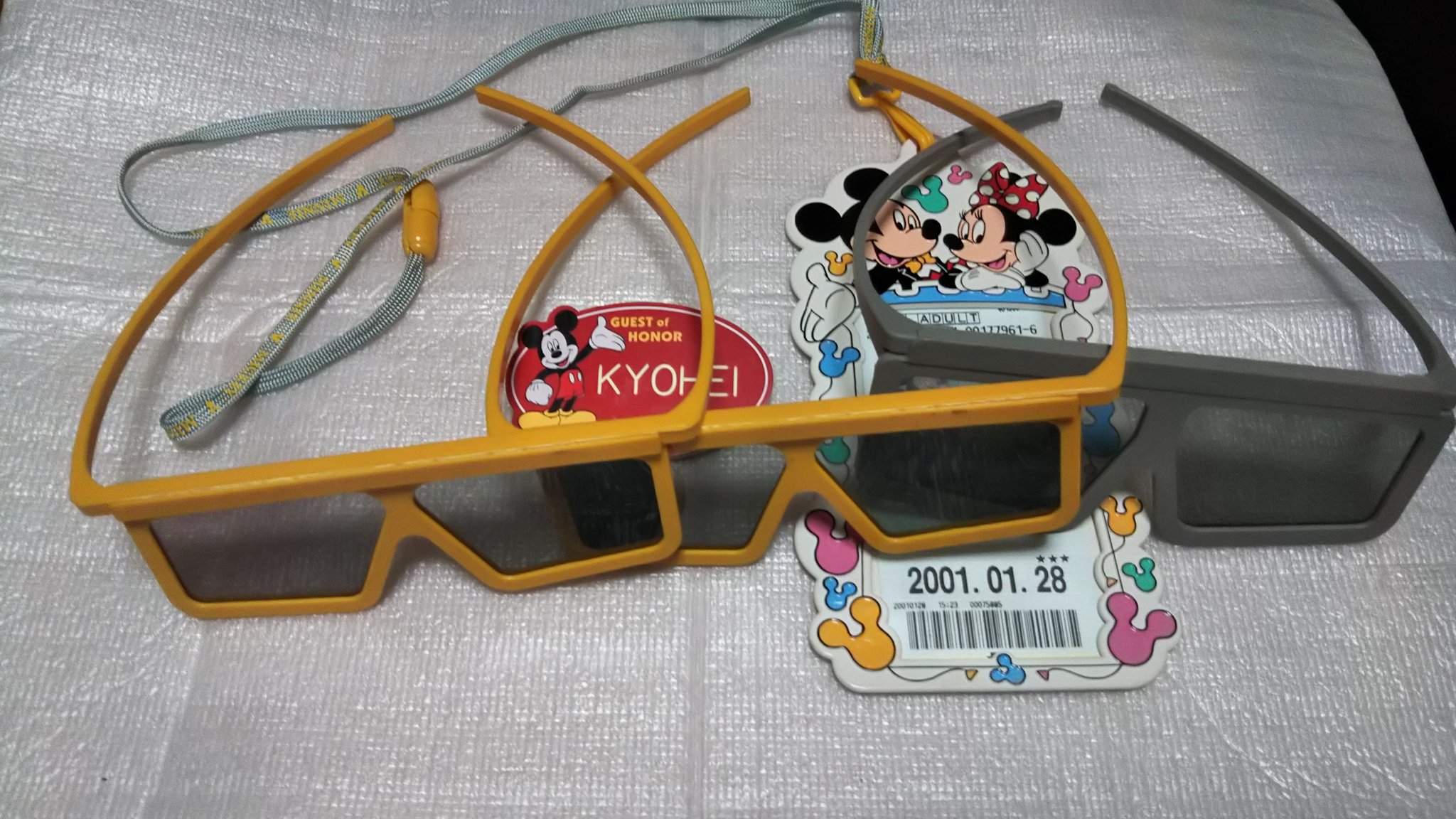 Kyohei たしかこれは キャプテンイオを見た時の ３dメガネ ディズニーさん ごめんなさいでした T Co Xerhdoc7rd Twitter