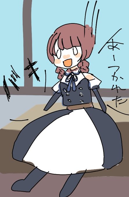 クリノリンのtwitterイラスト検索結果 クリノリンのtwitterイラスト検索結果