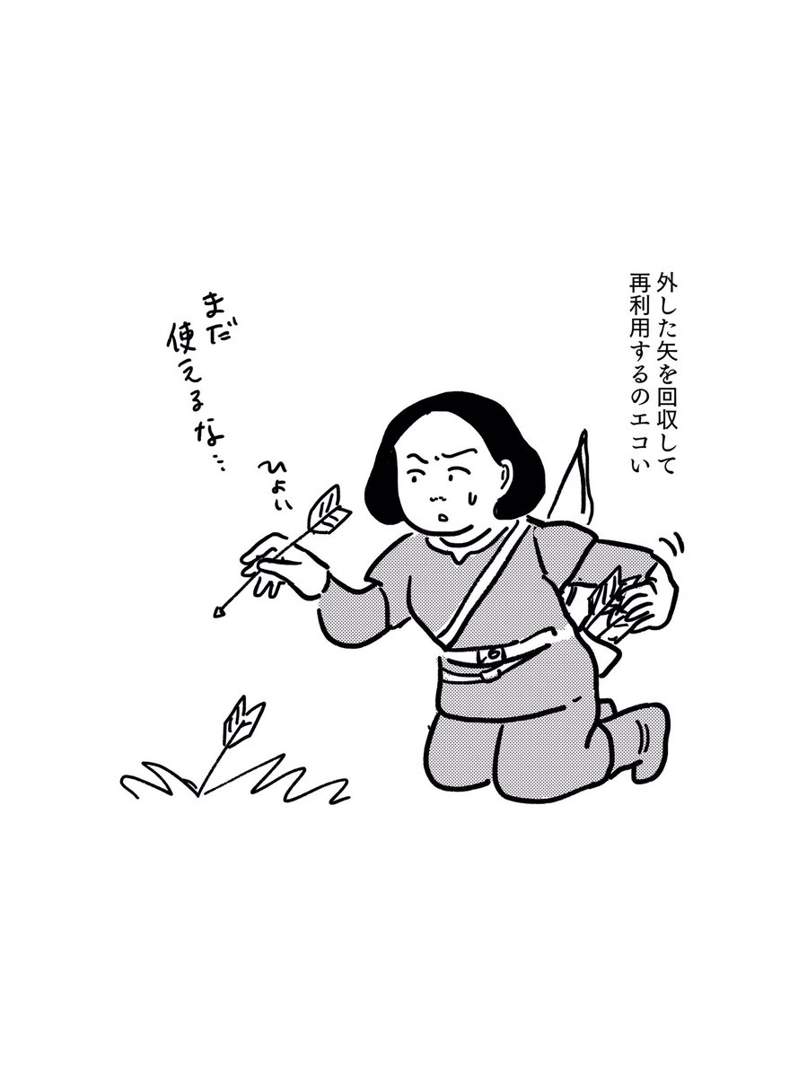 ⑤ゼルダの伝説ブレスオブザワイルド 