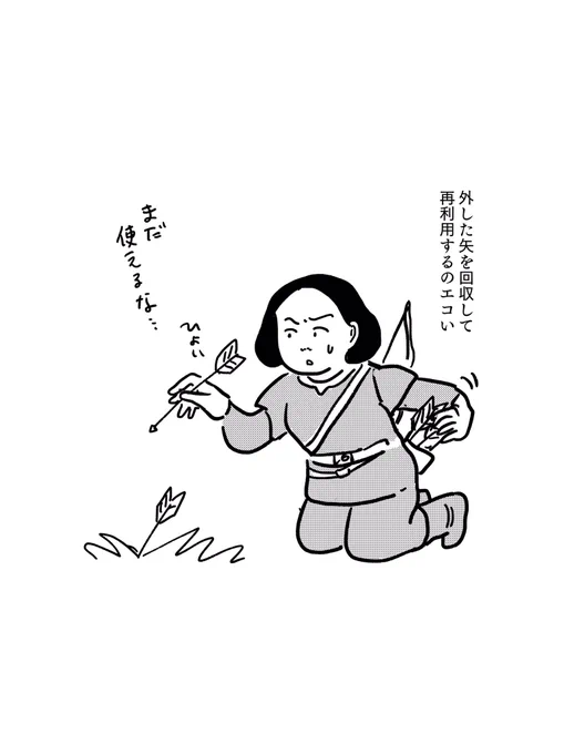⑤ゼルダの伝説ブレスオブザワイルド 