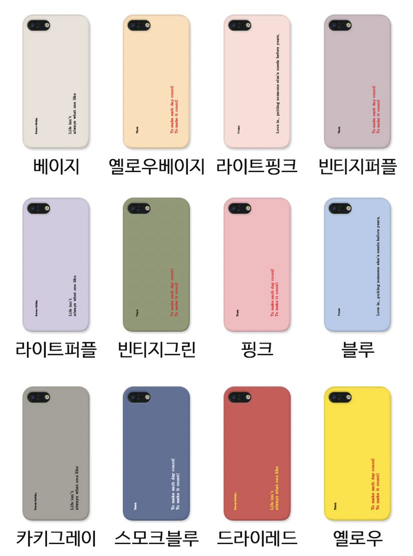 韓国スマホケース 韓国スマホケース