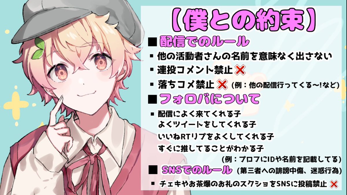 入園入学祝い たけくん チェキ 配信者 17枚セット ecousarecycling.com