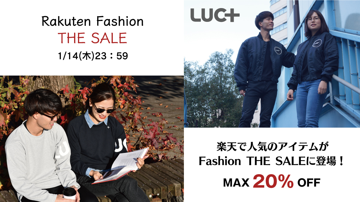 LUCENT_JP's tweet photo. /
1/14まで開催中⏰
Rakuten fashion THE SALE👕
\
1/14(木)23時59分まで開催のRakuten Fashion THE SALEに
LUC+のアイテムが登場🛍
https://t.co/pCIA9kLwKL
楽天をご利用の方はぜひチェックして下さい🙌
#fahison #ルクタス #ルーセント https://t.co/k2E8ZDqFRh