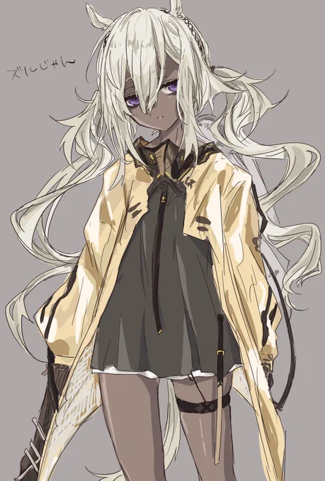 ト 