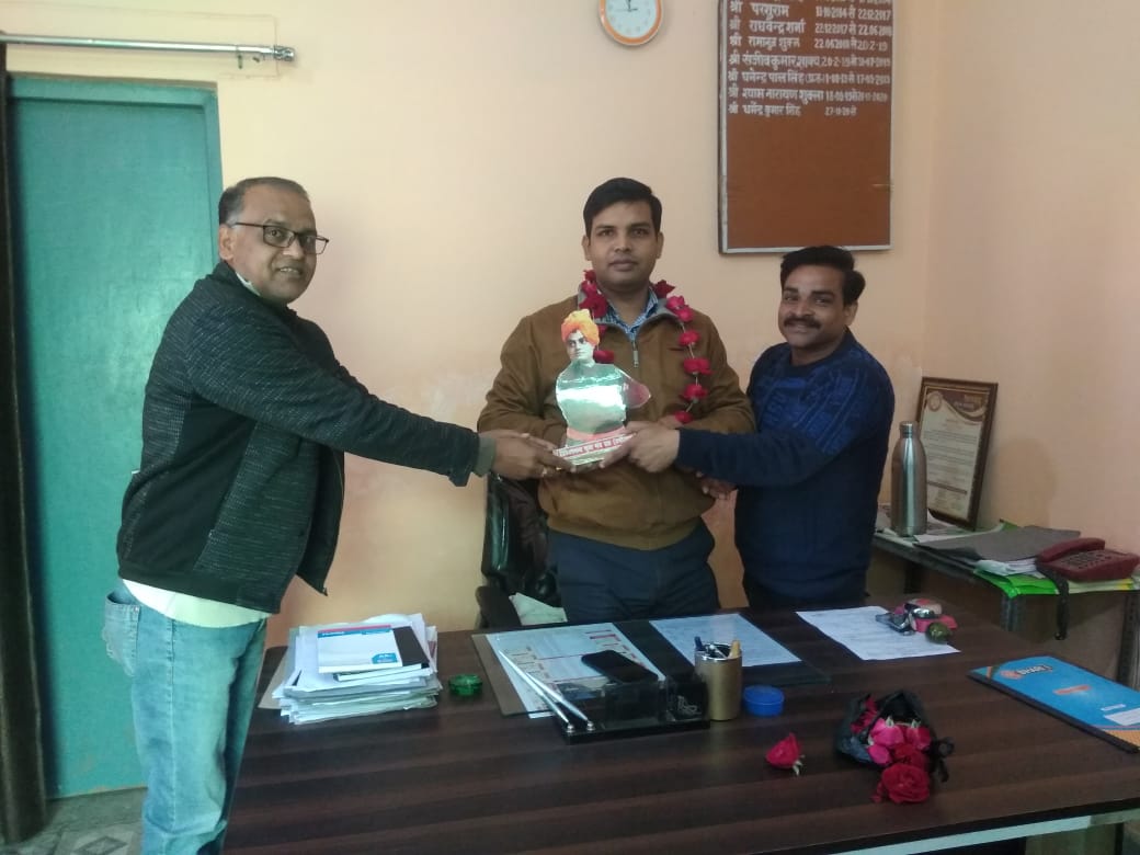 Amit Nigam Rath (@nigam_rath) | Twitter