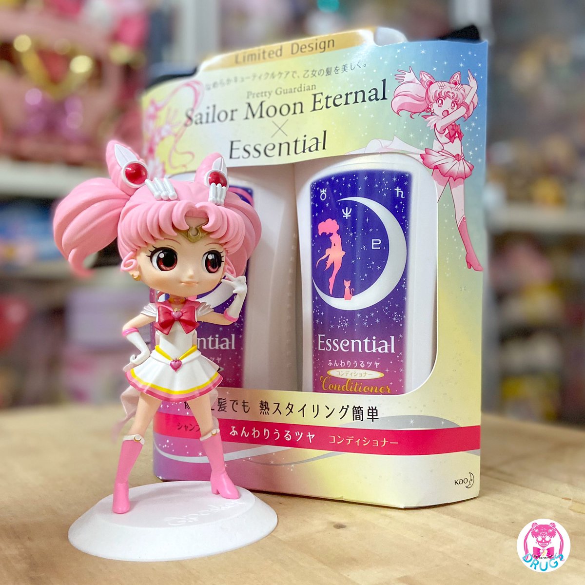 sailormoonDRUGS's tweet photo. 💀Collected! Sailormoon Eternal x Essential Hair Shampoo Set! 

#SailorMoonDrugs 
#Sailormoon
#SailormoonEternal 
#セーラームーン 
#DrugsCollection
#Youtube https://t.co/guQDGPdCpH