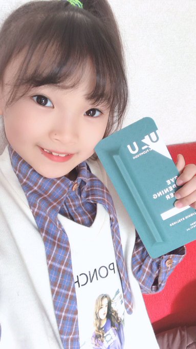 Twitterのコスプレ画像19