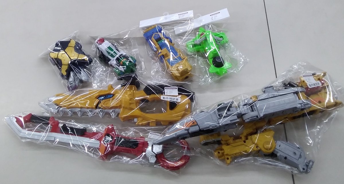 オフハウス松戸古ヶ崎店 公式 Off Matsudo Twitter