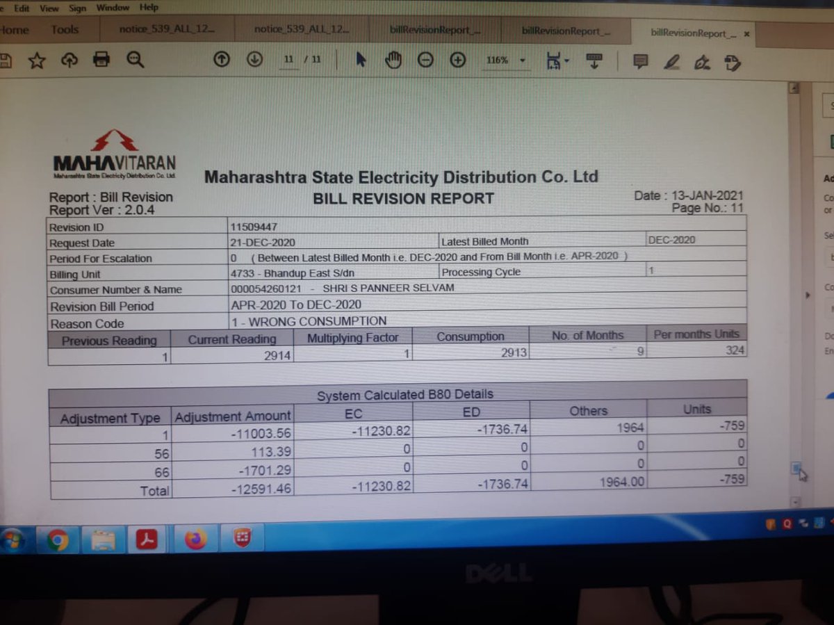 sdo4733_Bhandup(E) tweet media
