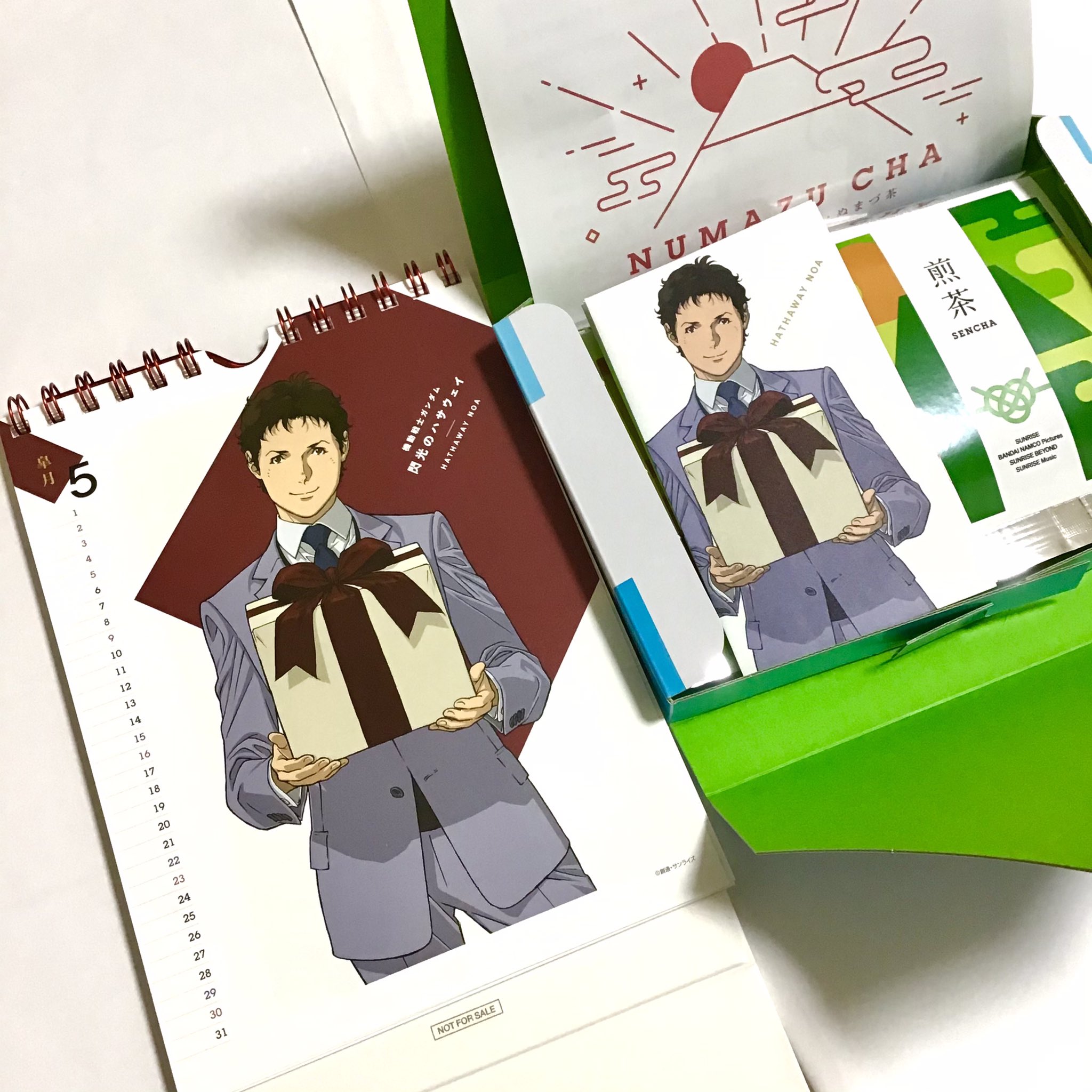 Onda オンダプラスドット 版権イラスト描き下ろし 21年サンライズカレンダーにて 劇場アニメ 機動戦士ガンダム 閃光のハサウェイ の版権イラストを描き下ろしました T Co Cgubbl7huq 恩田尚之 Naoyuki Onda 閃光のハサウェイ