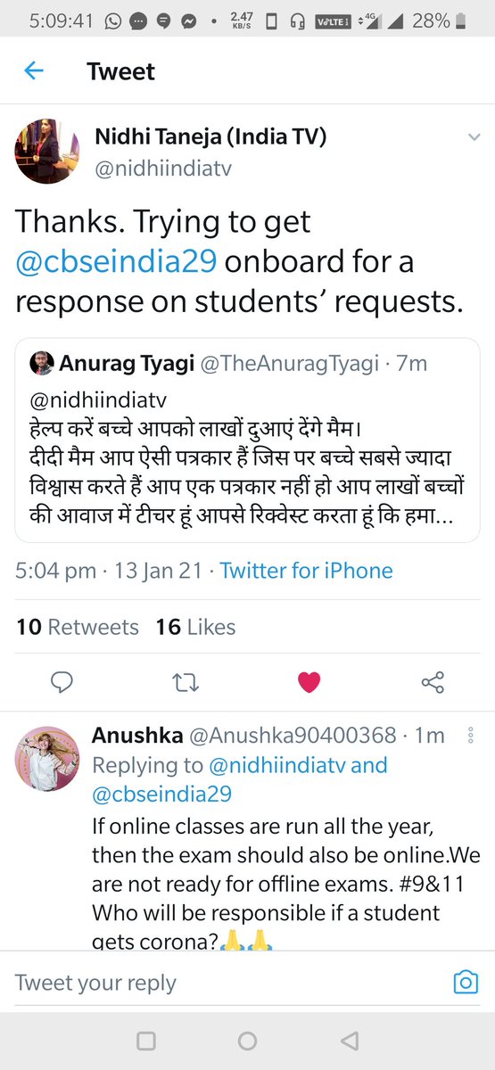 TheAnuragTyagi's tweet photo. @nidhiindiatv ❤️❤️❤️🙏🙏🙏
#OnlineExamsfor9thand11th 
#online_exams_only https://t.co/z6bYns4BWm