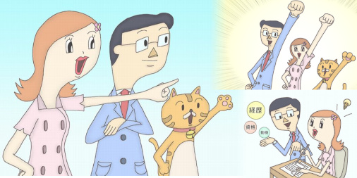 ナースキャストあゆみ Nursecast Twitter