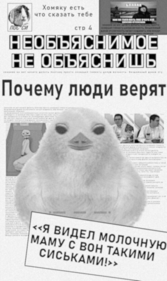 Ermak0SXMAEr4Uh?format=jpg&name=medium